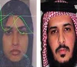 पाकिस्तानी महिला सहित सऊदी अरब में दो आतंकी गिरफ्तार