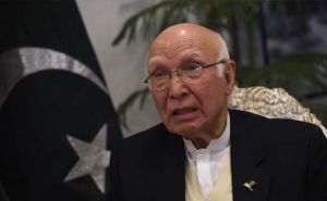 पाकिस्तान ने लगाया भारत पर दक्षेस को बाधित करने का आरोप