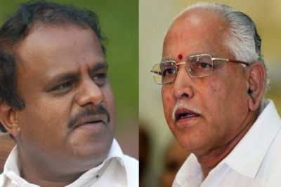 अब कर्नाटक में बंगला विवाद, जानिए माजरा क्या है