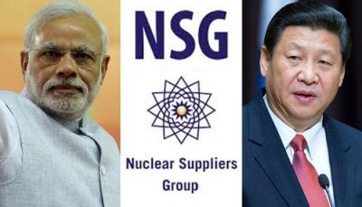 NSG  में भारत की भागीदारी पर चीन ने फिर पैदा की परेशानी