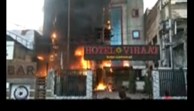 लखनऊ के होटल में आग, पांच जिंदगियां झुलसी