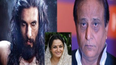 आजम खान भी खिलजी की तरह क्रूर है: जयाप्रदा
