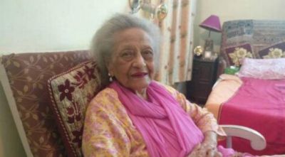 102 साल की उम्र में पूर्व सांसद हमीदा हबीबुल्लाह का निधन