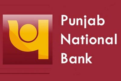 पंजाब नेशनल बैंक दिवालिया होने की कगार पर