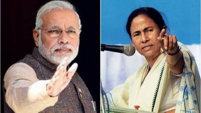 PM Modi congratulates Mamata Banerjee on her victory, says 'BJP will continue to serve the people'