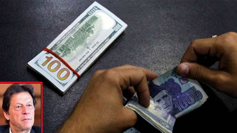 पाताल में पहुंचा पाकिस्तानी रुपया, एक डॉलर के मुक़ाबले ये हो गई कीमत
