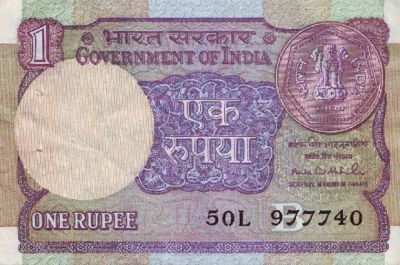 एक रुपए के नए नोट होंगे जारी
