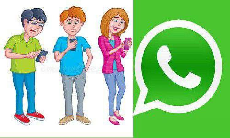 अब आपके गर्लफ्रेंड-बॉयफ्रेंड को खुश रखने का जिम्मा Whatsapp के कन्धों पर, आ रहा नया फीचर