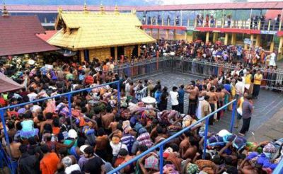 सबरीमाला मंदिर: सर्वदलीय बैठक रही बेनतीजा