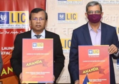 LIC ऑफ इंडिया के एजेंटों को डिजिटल सेवा के लिए आनंद आत्मनिर्भर का मिला आवेदन