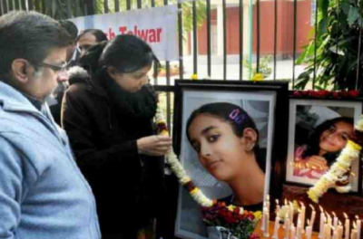 Aarushi Talwar Murder Case: Allahabad High Court decision regarding the sincerity of her Parents Today.