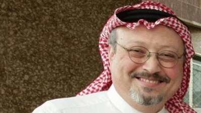 जमाल खशोगी मामला : सऊदी अरब दूतावास के कुएं से मिला जमाल का शव