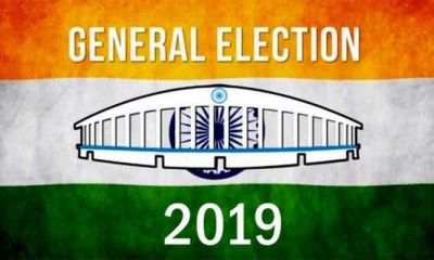 2019 चुनाव: तारीख आगे बढ़ने की अटकलों को गृह मंत्री ने किया ख़ारिज, कहा निश्चित समय पर होंगे चुनाव