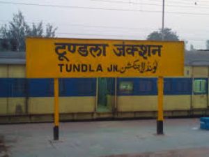 टूण्डला रेलवे स्टेशन पर चल रहे निमार्ण कार्य की वजह से इन ट्रेनों में हुए बदलाव
