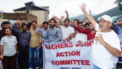 7वां वेतन आयोग : अब शिक्षक भी नाराज, आज जंतर-मंतर पर देंगे धरना