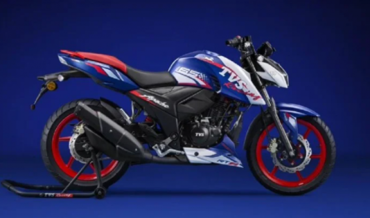 TVS Motor launches stunning bike, find out what's its specialty