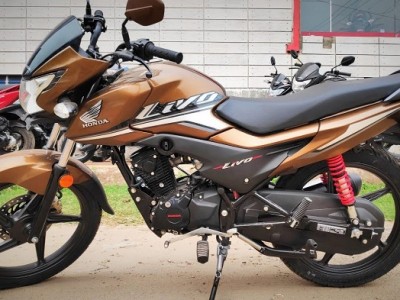Honda's new bike will be available for sale in market soon