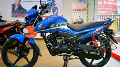 Honda Livo 110 BS6 will launch in market soon, Know details