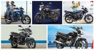These bikes will save both money and oil, 5 cheapest motorcycles in 125cc