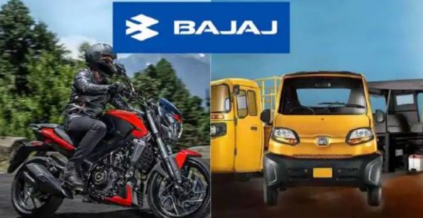 Bajaj Auto sales decline by 16% in February