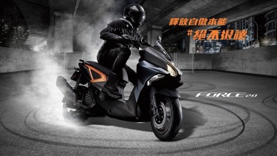 New Yamaha Aerox 155-based Force 2.0 scooter: Top features here