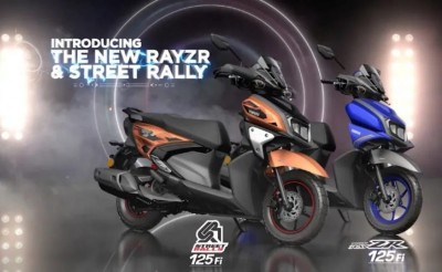 Yamaha's RayZR 125 hybrid scooter launched: Everything you need to know