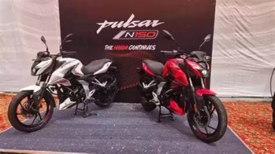 Bajaj's new bike in the market, know the price and features
