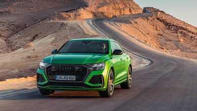 Audi : इस धांसू कार की कंपनी ने बुकिंग करना की प्रारंभ