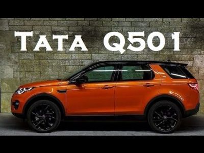टाटा मोटर्स की नई एसयूवी Q501 ऑटो एक्सपो में होगी बेपर्दा
