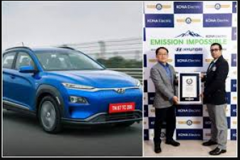 This car of Hyundai book first world record, enters into Guinness Book