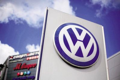 जर्मन की सबसे बड़ी कार निर्माता कंपनी वॉक्सवैगन