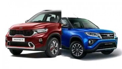 Diwali sale to start soon, huge discounts on purchase of these cars
