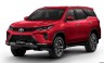 Toyota Fortuner countdown begins? MG is bringing this cool SUV in a new avatar!