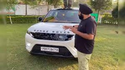 Brezza can become Range Rover! know how