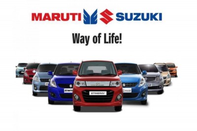 Maruti Suzuki India to increase prices from this date, check detail here