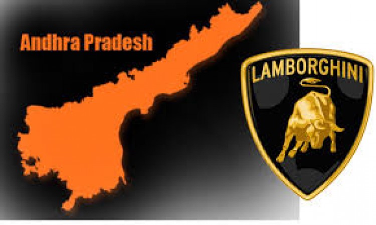 आंध्र प्रदेश में लेम्बोर्गिनी ने किया 1750 करोड़ रुपये का निवेश