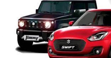 Upcoming Maruti Suzuki Cars: Maruti Suzuki is going to launch two new cars, will get tremendous mileage