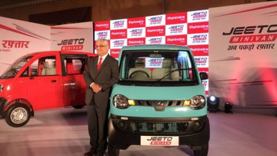 Mahindra and Mahindra launched Jeeto Minivan in Hyderabad