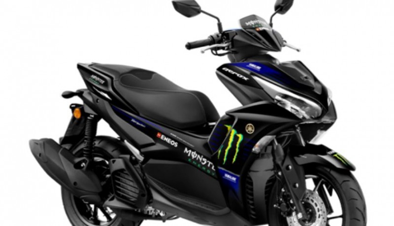 India's Yamaha Aerox 155 MotoGP model available for $1.41 lakh