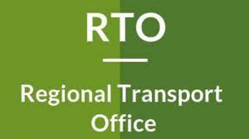 अब RTO के सारे काम करना होगा और भी आसान, जानिए कैसे