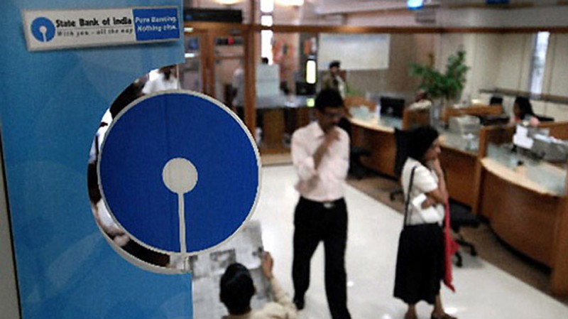 State bank of India decreased interest on saving account