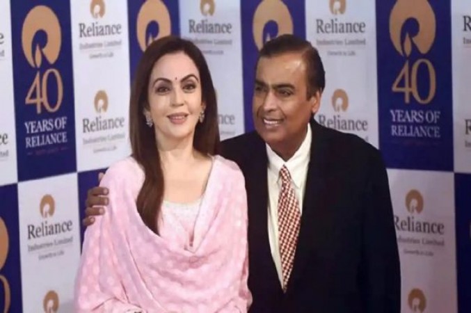 Reliance big announcement corona vaccine will be given free of cost to all RIL employees