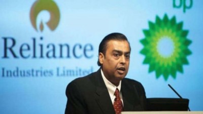 Reliance's big step to supply 15 per cent gas to the country in association with BP