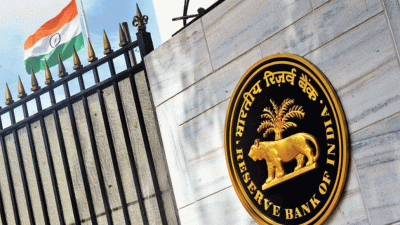 Reserve Bank of India announced big package for Mutual Funds