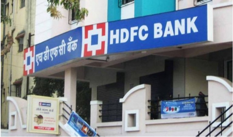 HDFC Bank issues alert for customers, important services will be closed till Sunday