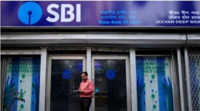 SBI has changed the rules for withdrawing money from ATM, now there is also a provision for fine