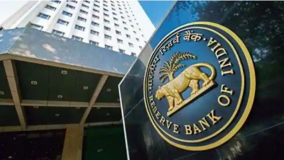RBI again imposed a fine of lakhs on two banks, stated this reason