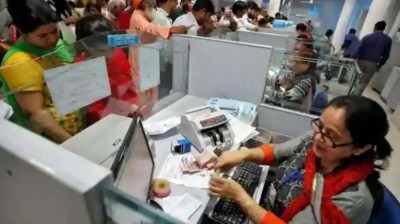 Holidays: Banks to remain closed for 4 days, get your essential work done soon