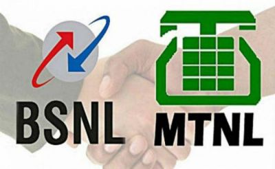 BSNL-MTNL का नहीं होगा मर्जर, सरकार ने किया फैसला