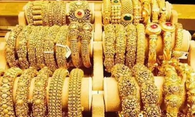 Buy gold at cheap prices again from August 30, know what will be rates